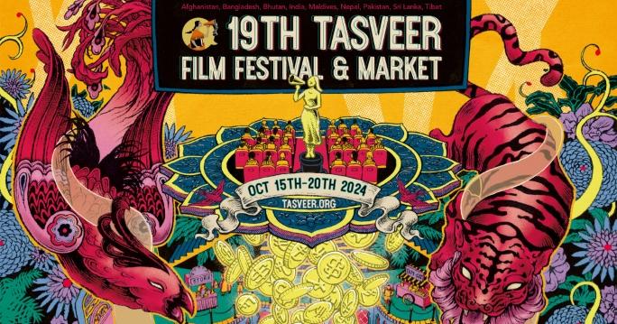 2024 Tasveer Film Festival and Market:  A conversation on  South Asian cinema with Seattle luminaries Rita Meher and Shailaja Rao